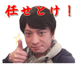 Waka's Live action Sticker sticker #15575924