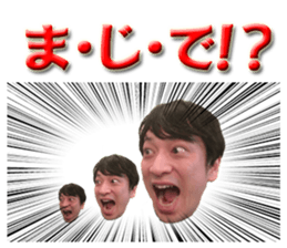 Waka's Live action Sticker sticker #15575925