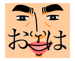 -THE FACE- [ animation ] sticker #15575938