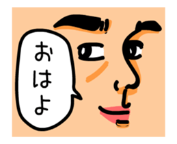 -THE FACE- [ animation ] sticker #15575939