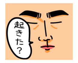 -THE FACE- [ animation ] sticker #15575940