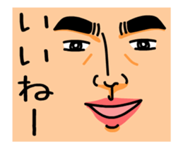-THE FACE- [ animation ] sticker #15575941