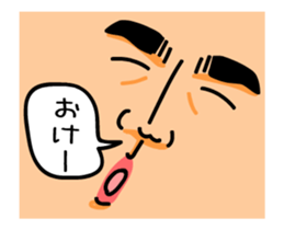 -THE FACE- [ animation ] sticker #15575942