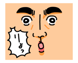 -THE FACE- [ animation ] sticker #15575943