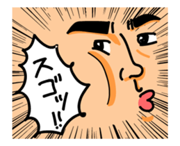 -THE FACE- [ animation ] sticker #15575944