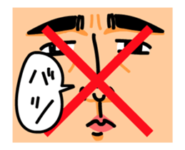 -THE FACE- [ animation ] sticker #15575950