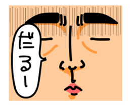 -THE FACE- [ animation ] sticker #15575951