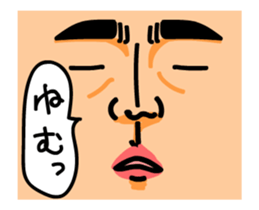 -THE FACE- [ animation ] sticker #15575952