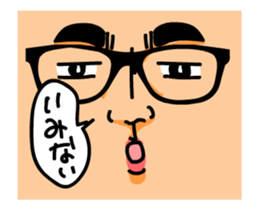 -THE FACE- [ animation ] sticker #15575953