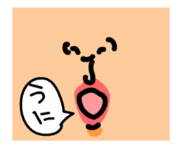 -THE FACE- [ animation ] sticker #15575956