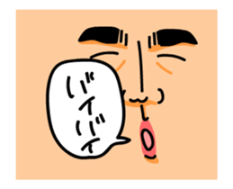 -THE FACE- [ animation ] sticker #15575957