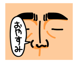 -THE FACE- [ animation ] sticker #15575959