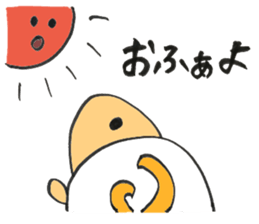 Me-me sheep sticker #15575996