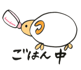 Me-me sheep sticker #15575997