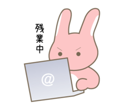 usaco-Love sticker #15576123