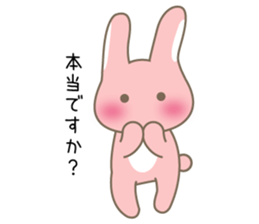 usaco-Love sticker #15576125