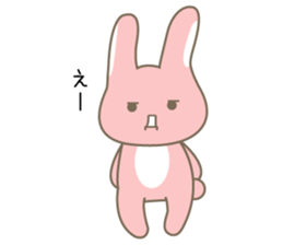 usaco-Love sticker #15576126