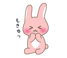 usaco-Love sticker #15576129