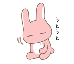 usaco-Love sticker #15576133