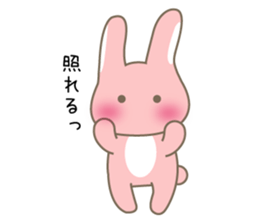 usaco-Love sticker #15576134