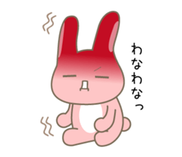 usaco-Love sticker #15576135