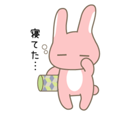 usaco-Love sticker #15576136