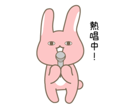 usaco-Love sticker #15576139