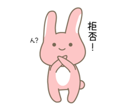 usaco-Love sticker #15576140