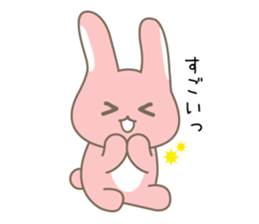 usaco-Love sticker #15576142