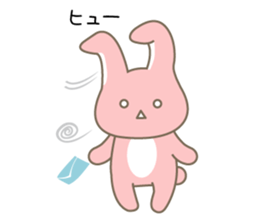 usaco-Love sticker #15576143