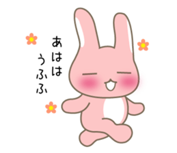 usaco-Love sticker #15576148