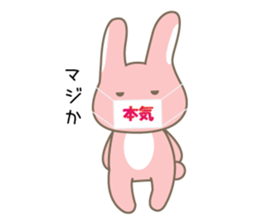 usaco-Love sticker #15576149