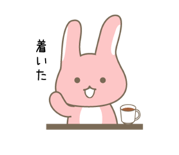 usaco-Love sticker #15576150