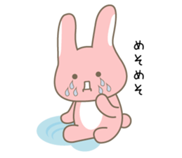 usaco-Love sticker #15576151