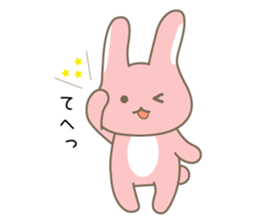 usaco-Love sticker #15576152