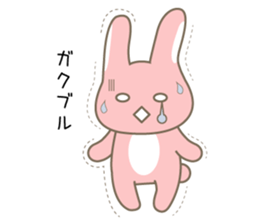 usaco-Love sticker #15576153