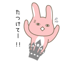 usaco-Love sticker #15576157