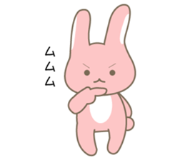 usaco-Love sticker #15576158