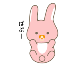 usaco-Love sticker #15576159