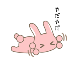 usaco-Love sticker #15576160