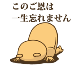 The bear which graduated from lovely 5 sticker #15576216