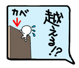 Reaction of the pretty character14. sticker #15576421