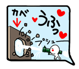 Reaction of the pretty character14. sticker #15576424