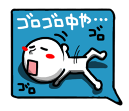 Reaction of the pretty character14. sticker #15576425