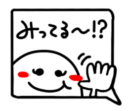 Reaction of the pretty character14. sticker #15576430