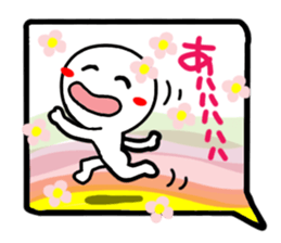 Reaction of the pretty character14. sticker #15576434