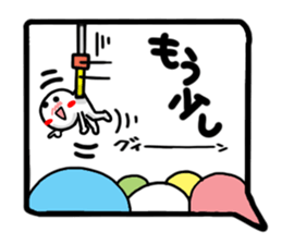 Reaction of the pretty character14. sticker #15576437