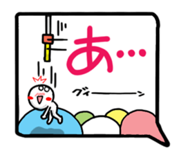 Reaction of the pretty character14. sticker #15576438