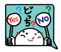 Reaction of the pretty character14. sticker #15576441