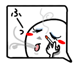 Reaction of the pretty character14. sticker #15576444